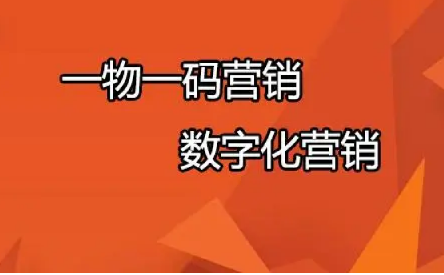 防偽標簽廠家如何平衡技術(shù)創(chuàng)新與成本控制？