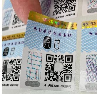 如何設計防偽標簽的外觀？有哪些設計原則需要遵循？